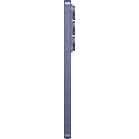 Samsung Galaxy S26 Ultra 12/256GB Cobalt Violet