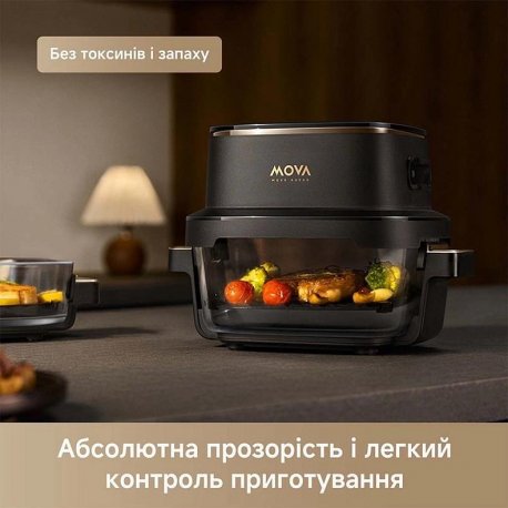 Мультипечь MOVA AF20 Pro Black (MOVA-AF20PRO)