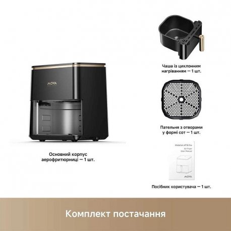 Мультипіч MOVA AF10 Pro Black (MOVA-AF10PRO)