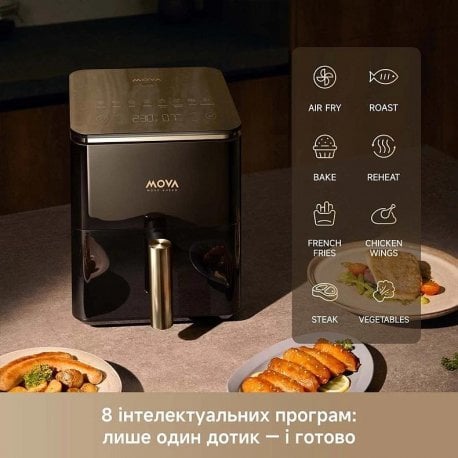 Мультипіч MOVA AF10 Pro Black (MOVA-AF10PRO)