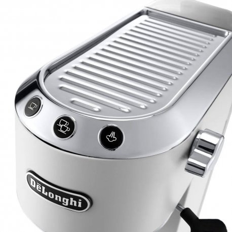Кофеварка Delonghi EC 685 W White (EC685W)