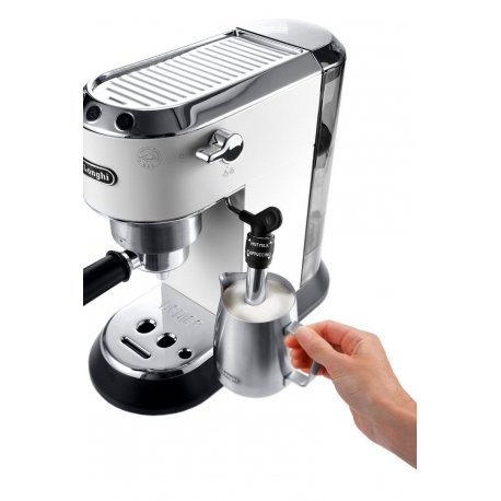 Кофеварка Delonghi EC 685 W White (EC685W)