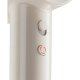 Фен с ионизацией Laifen Swift SE Lite Milk (1HD11-S-EU-WH-001) Фен с ионизацией Laifen Swift SE Lite Milk (1HD11-S-EU-WH-001)