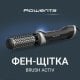 Фен-щетка Rowenta Brush Active Black (UB9530F0) Фен-щетка Rowenta Brush Active Black (UB9530F0)