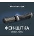 Фен-щетка Rowenta Brush Active Black (UB9530F0)