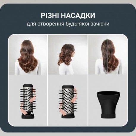 Фен-щетка Rowenta Brush Active Black (UB9530F0)