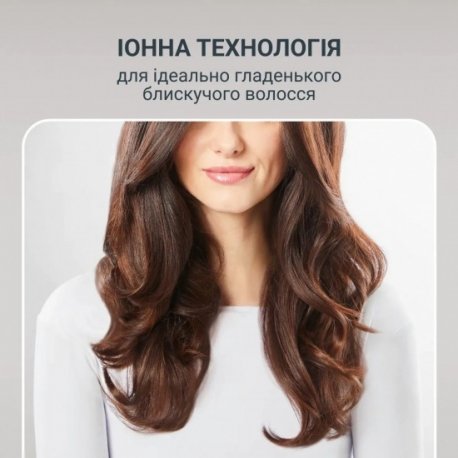 Фен-щетка Rowenta Brush Active Black (UB9530F0)