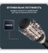 Фен-щетка Rowenta Brush Active Black (UB9530F0)