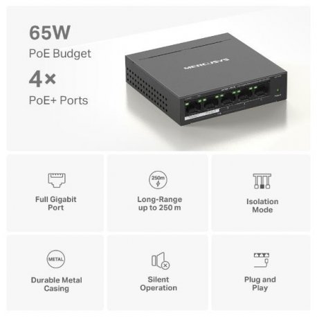 Коммутатор Mercusys MS105GP 5xGE Black (MS105GP)