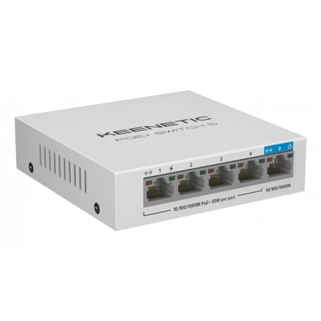 Комутатор Keenetic PoE+ Switch 5 White (KN-4610)