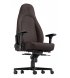 Игровое кресло Noblechairs ICON Brown