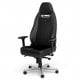 Игровое кресло Noblechairs LEGEND Grey Игровое кресло Noblechairs LEGEND Grey