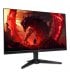 Монитор 27" Acer QG271X1BMIIPX (UM.HQ0EE.101)