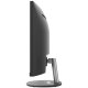 Монітор 34" MSI (PRO MP341CQ)
