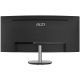 Монітор 34" MSI (PRO MP341CQ)