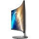 Монітор 34" MSI (PRO MP341CQ)