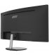 Монітор 34" MSI (PRO MP341CQ)
