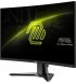 Монитор 27" MSI (MAG 27CQ6F)