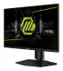 Монитор 24.5" MSI IPS (MAG 255PXF)