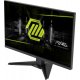 Монитор 24" MSI (MAG 242F)