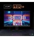 Монітор 27" Gigabyte (M27Q-EK)