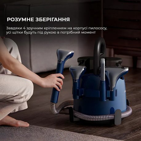 Миючий пилосос Deerma Suction Vacuum Cleaner (DEM-BY200)