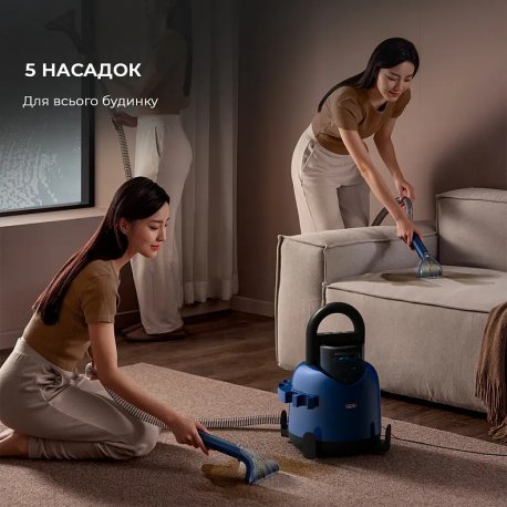 Моющий пылесос Deerma Suction Vacuum Cleaner (DEM-BY200)