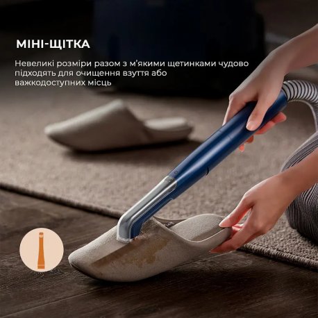 Моющий пылесос Deerma Suction Vacuum Cleaner (DEM-BY200)