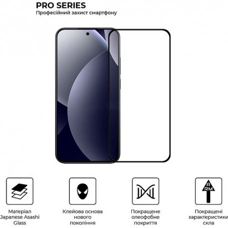 Захисне скло ArmorStandart Pro для Xiaomi Redmi Note 15 Pro 5G (ARM90802)