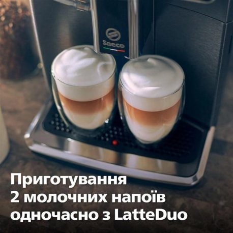 Кофемашина Saeco GranAroma Deluxe (SM6685/00)