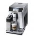 Кавомашина Delonghi PrimaDonna Elite Experience (ECAM 650.85.MS)
