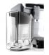 Кавомашина Delonghi PrimaDonna Elite Experience (ECAM 650.85.MS)