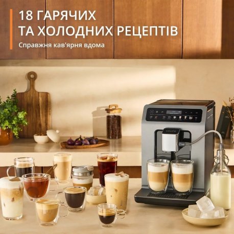 Кофемашина Krups Evidence Hot & Cold (EA898GF0)