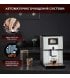 Кавомашина Krups Intuition Preference (EA875E10)