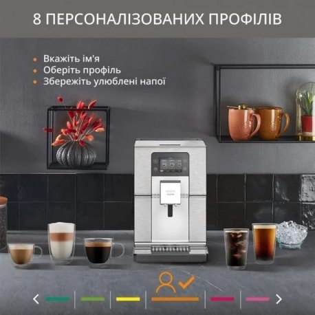 Кавомашина Krups Experience+ (EA877D10)