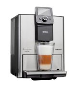 Кофемашина Nivona CafeRomatica (NICR825)