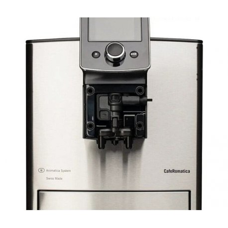 Кавомашина Nivona CafeRomatica (NICR825)