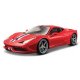 Автомодель Bburago Ferrari 458 Speciale 1:18 Red (18-16002) Автомодель Bburago Ferrari 458 Speciale 1:18 Red (18-16002)