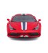 Автомодель Bburago Ferrari 458 Speciale 1:18 Red (18-16002)