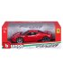 Автомодель Bburago Ferrari 458 Speciale 1:18 Red (18-16002)