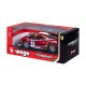 Автомодель Bburago Ferrari 488 Challenge 1:24 Red (18-26308)