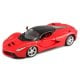 Автомодель Bburago Laferrari 1:24 (Random) (18-26001)