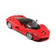 Автомодель Bburago Laferrari 1:24 (Random) (18-26001)
