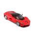 Автомодель Bburago Laferrari 1:24 (Random) (18-26001)