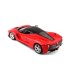 Автомодель Bburago Laferrari 1:24 (Random) (18-26001)