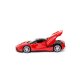 Автомодель Bburago Laferrari 1:24 (Random) (18-26001)