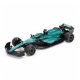 Автомодель TechnoDrive Aston Martin F1 (2024) 1:24 (250941AMF1) Автомодель TechnoDrive Aston Martin F1 (2024) 1:24 (250941AMF1)