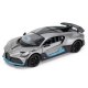 Автомодель TechnoDrive Bugatti Divo 1:18 Grey (250940BDGY) Автомодель TechnoDrive Bugatti Divo 1:18 Grey (250940BDGY)