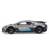 Автомодель TechnoDrive Bugatti Divo 1:18 Grey (250940BDGY)