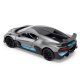 Автомодель TechnoDrive Bugatti Divo 1:18 Grey (250940BDGY) Автомодель TechnoDrive Bugatti Divo 1:18 Grey (250940BDGY)